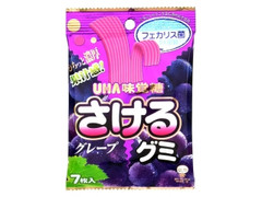 UHA味覚糖 さけるグミ グレープ 袋7枚