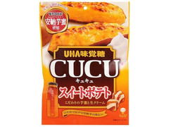 UHA味覚糖 CUCU スイートポテト 商品写真