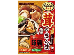 UHA味覚糖 Sozaiのまんま 茸のまんま 味覇味 商品写真