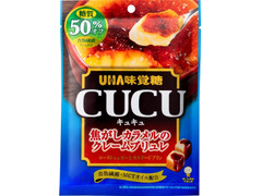 UHA味覚糖 CUCU クレームブリュレ 糖質50％オフ 商品写真