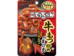 UHA味覚糖 Sozaiのまんま こてっちゃん 牛もつ炒めのまんま ピリ辛味噌味 商品写真