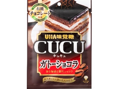 UHA味覚糖 CUCU ガトーショコラ 袋72g