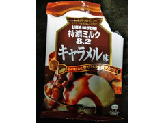 UHA味覚糖 特濃ミルク8.2 キャラメル味 商品写真