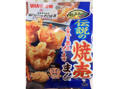 UHA味覚糖 Sozaiのまんま 伝説の焼売のまんま 商品写真