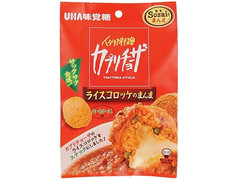 UHA味覚糖 Sozaiのまんま カプリチョーザ ライスコロッケのまんま 商品写真