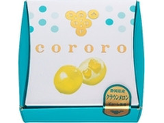 UHA味覚糖 cororo クラウンメロン