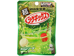 UHA味覚糖 超シゲキックス メロンソーダ 商品写真