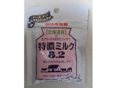 UHA味覚糖 特濃ミルク8.2 袋27g