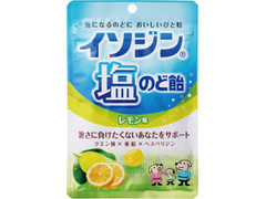 UHA味覚糖 イソジン塩のど飴 レモン 商品写真