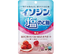 UHA味覚糖 イソジン塩のど飴 梅 商品写真