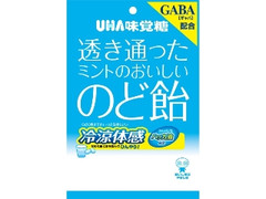 UHA味覚糖 透き通ったミントのおいしいのど飴 冷涼体感 GABA 袋88g