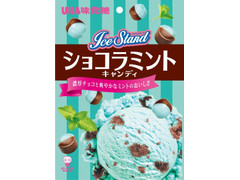 UHA味覚糖 アイススタンド ショコラミント