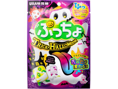 UHA味覚糖 ぷっちょ ハロウィンアソート 商品写真