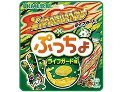 UHA味覚糖 ぷっちょ ライフガード味