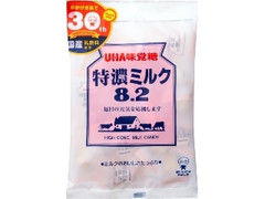 UHA味覚糖 特濃ミルク8.2 袋90g
