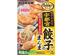 UHA味覚糖 Sozaiのまんま 餃子のまち宇都宮 餃子のまんま