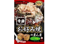 UHA味覚糖 Sozaiのまんま 千房お好み焼のまんま