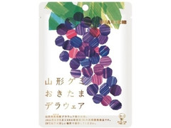 UHA味覚糖 山形グミ おきたまデラウェア 商品写真