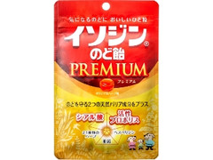 イソジンのど飴 PREMIUM オリジナルハーブ袋 袋70g