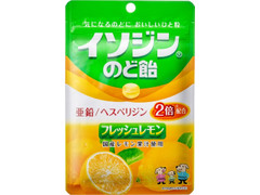 UHA味覚糖 イソジンのど飴 フレッシュレモン袋 商品写真
