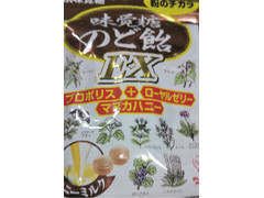 UHA味覚糖 味覚糖のど飴EX 商品写真