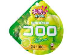 UHA味覚糖 コロロ マスカット 商品写真