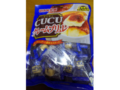 UHA味覚糖 CUCU クレームブリュレ 商品写真