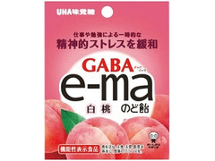 UHA味覚糖 GABAe‐maのど飴 白桃