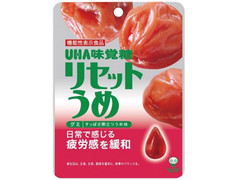 UHA味覚糖 リセットうめグミ 商品写真