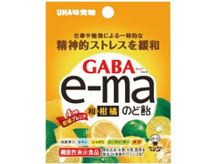 UHA味覚糖 GABAe‐maのど飴 和柑橘