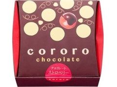 UHA味覚糖 cororo チョコレートストロベリー 商品写真