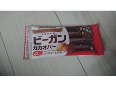 UHA味覚糖 ビーガンカカオバー ローストアーモンド味 商品写真