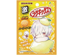 UHA味覚糖 激シゲキックス まふまふ超絶スーパーレモン 商品写真
