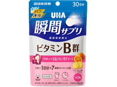 UHA味覚糖 UHA瞬間サプリ ビタミンB群