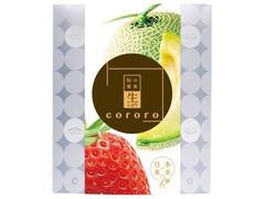 UHA味覚糖 cororo 生しぼり2種アソートパック 商品写真