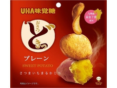 おさつどきっ プレーン味 スタンドパック 袋40g