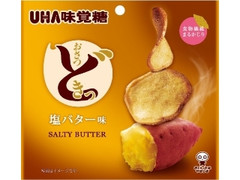 おさつどきっ 塩バター味 袋40g