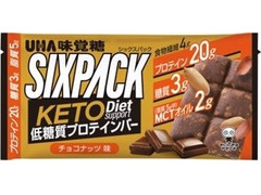 UHA味覚糖 SIXPACK KETODietサポート プロテイバー チョコナッツ味