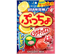 UHA味覚糖 ぷっちょ×シゲキックス レモン＆梅 商品写真