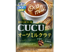 UHA味覚糖 CUCU オーツミルクラテ 商品写真