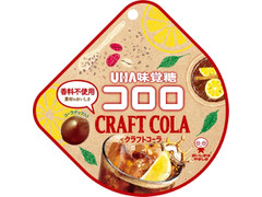 UHA味覚糖 コロロ クラフトコーラ 商品写真