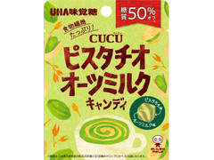 UHA味覚糖 CUCU ピスタチオオーツミルク