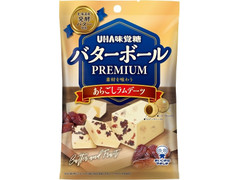 UHA味覚糖 バターボールpremium あらごしラムデーツ 商品写真