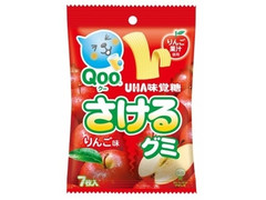 UHA味覚糖 さけるグミ Qoo りんご味 商品写真