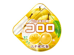UHA味覚糖 コロロ 二十世紀 梨