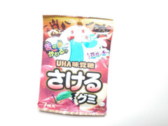 UHA味覚糖 さけるグミ アップル味 商品写真