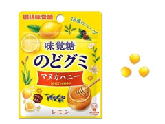 UHA味覚糖 のどグミ マヌカハニー レモン味