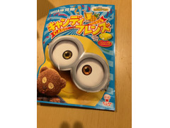 UHA味覚糖 キャンディフレンズ パインソーダ味ソフトキャンディ 商品写真