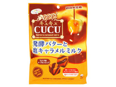 UHA味覚糖 CUCU 醗酵バターと塩キャラメルミルク 商品写真