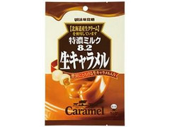UHA味覚糖 特濃ミルク8.2 生キャラメル 商品写真